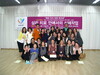 해외인사초청 국제워크샵-심리치료안에서 신체 작업