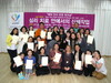 해외인사초청 국제워크샵-심리치료안에서 신체 작업
